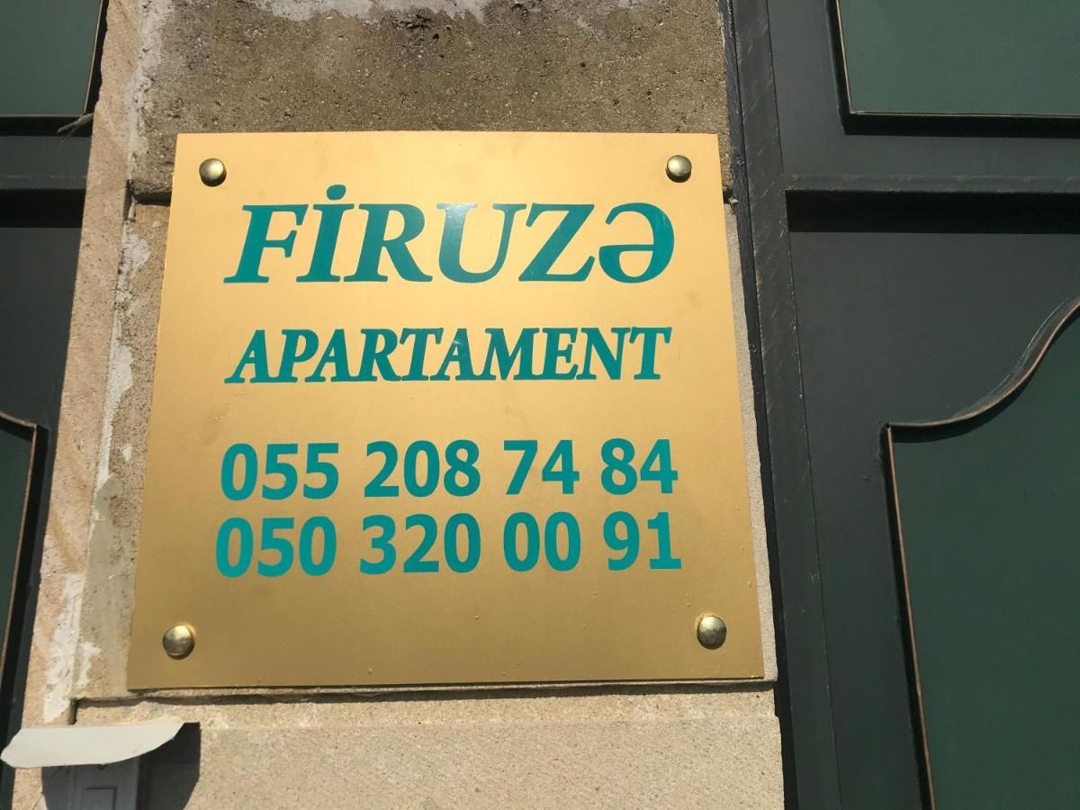 Апартаменты Apartments Firuze Габала-24